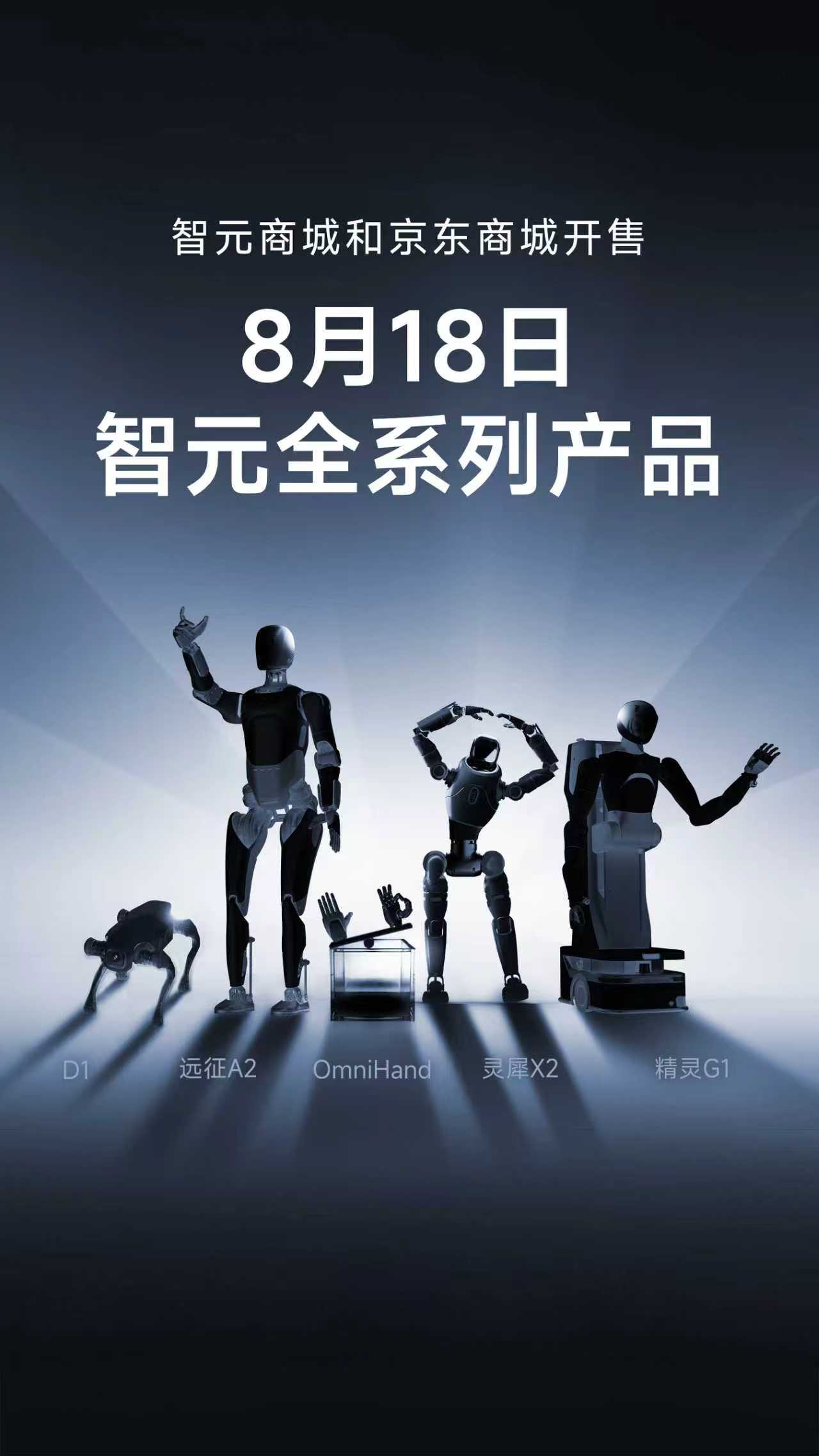 jiuyou九游ninegame全系列产品